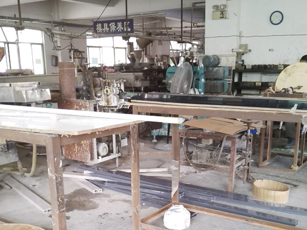 模具保养区